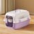 Cat Travel Carrier, Airline Pet Carrier, Portable Dog Crate, Hard Shell Kennel for Cats & Small Dogs, 360° Ventilation, Car Travel, Outdoor Hiking & Air Cargo Approved (Purple)
