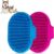 Dog Bath Brush, Aoche Pet Bath Comb Brush Soothing Massage Rubber Comb 2pcs with Adjustable Ring Handle for Long Short Haired Dogs and Cats (Blue+Rose)