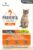 Parapet Praventa for Small Cats – 1 Tube
