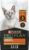 Purina Pro Plan Complete Essentials Dry Kitten Food, Complete Essentials Chicken & Rice – 1.59 kg Bag (1 Pack)