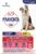 Parapet K9 Praventa 360 for Large Dogs – 3 Tubes