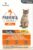 Parapet Praventa for Small Cats – 3 Tubes