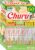 INABA Churu Cat Treats, Lickable, Squeezable Creamy Purée Cat Treat with Green Tea Extract & Taurine, 14 Grams Each Tube, 60 Tubes, Chicken Variety Box