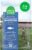 Open Farm Catch-of-The-Season Whitefish Recipe Organic Sustainable Cat Food Net 4 LB